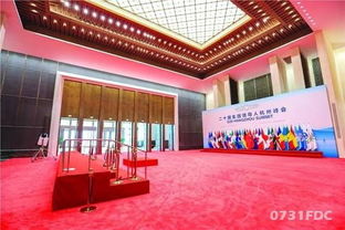 长沙迈向国家中心城市 北辰携手市会展办打造“长沙服务”新名片