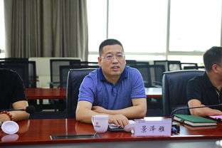 集团公司召开会展中心与农产品仓储物流项目概念规划方案汇报会