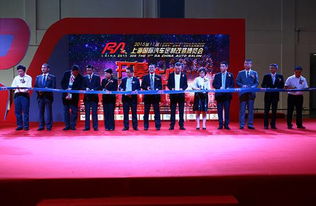 第十一届RA上海改博会盛大开幕，300台展车云集刷新行业纪录
