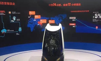 菜鸟小g 打造专业工业设计与会议展览服务的创新企业