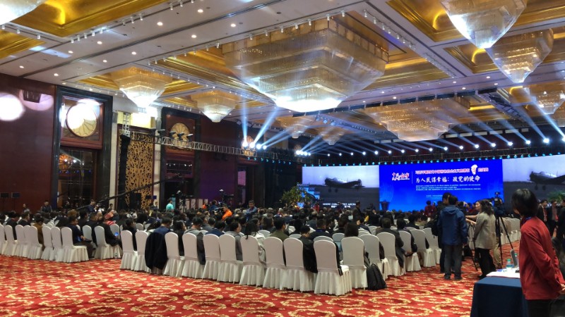 江苏省会议展览业协会 推动会议及展览服务的专业化发展